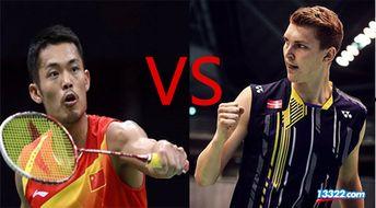 林丹爆料最新视频播放在线观看 第3张 林丹爆料最新视频播放在线观看 第3张