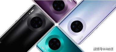 麒麟1020最新爆料,揭秘国产芯片新旗舰,性能突破再创新高 第1张 麒麟1020最新爆料,揭秘国产芯片新旗舰,性能突破再创新高 第1张