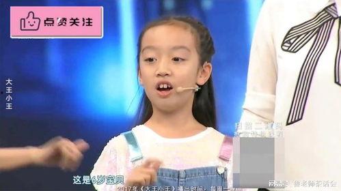 宋宁爆料妈妈视频大全最新,揭秘明星家庭温馨瞬间