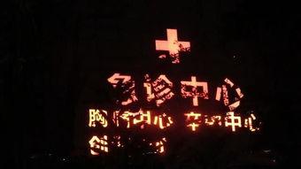 追我吧爆料视频大全下载,精彩瞬间回顾与幕后花絮大揭秘  第2张