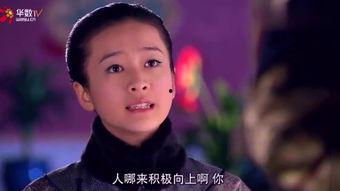 静姐爆料阿华视频在线观看,阿华视频在线观看，精彩瞬间一网打尽！  第3张